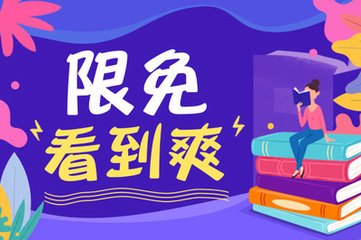 2022新加坡EP签证申请条件与流程入门